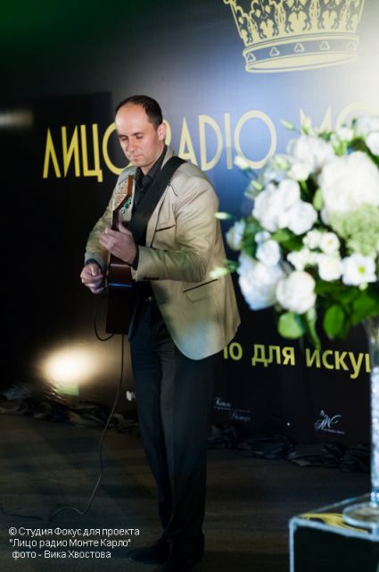 Monte Karlo 2014