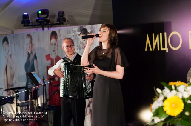 Monte Karlo 2014