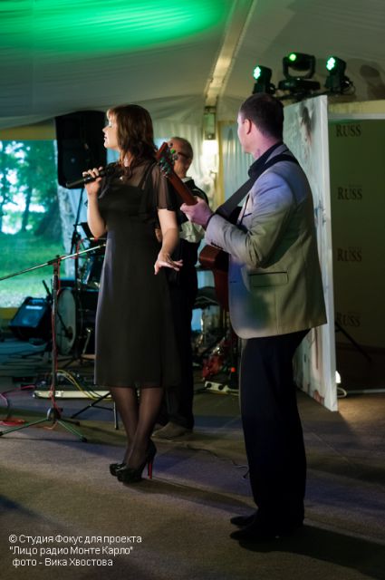 Monte Karlo 2014