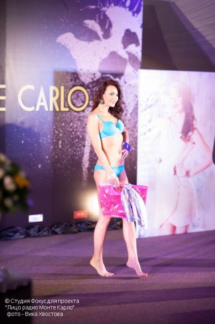 Monte Karlo 2014