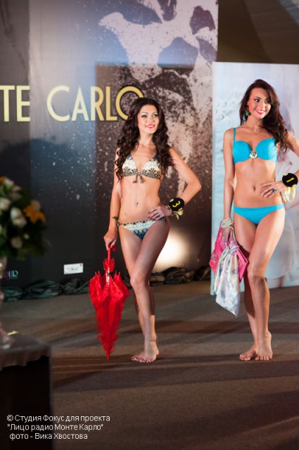 Monte Karlo 2014