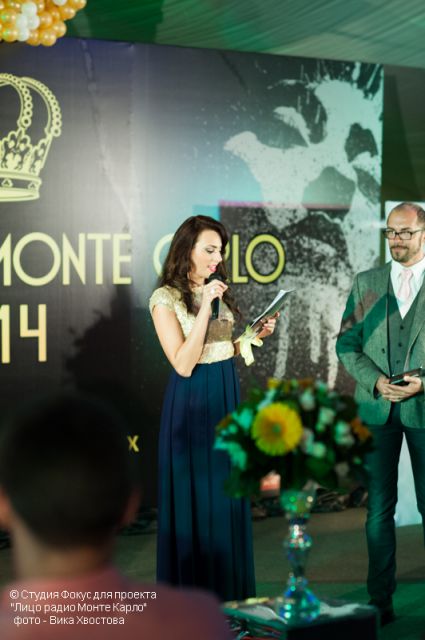 Monte Karlo 2014