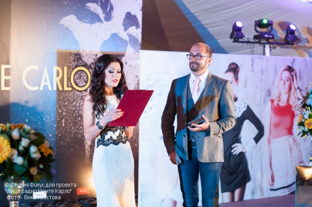 Monte Karlo 2014