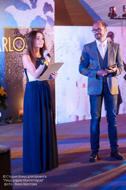 Monte Karlo 2014