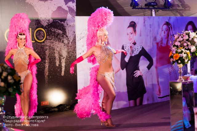 Monte Karlo 2014