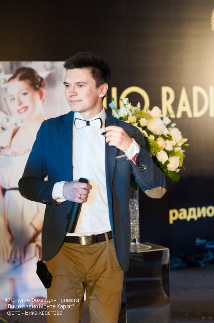 Monte Karlo 2014