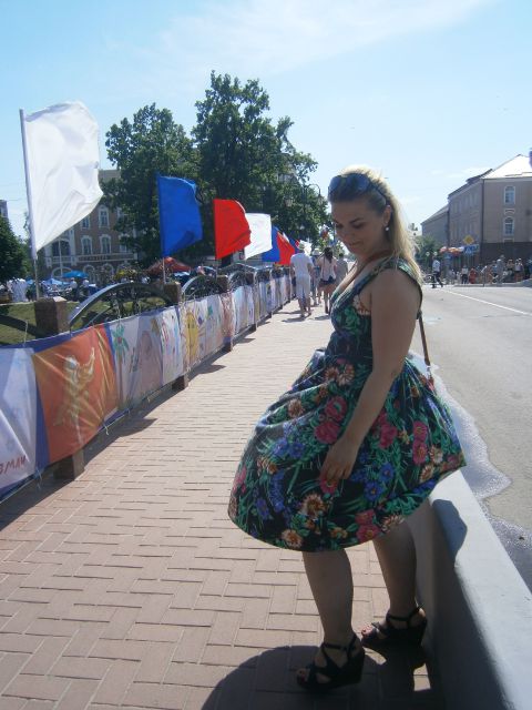 Юлия Базан