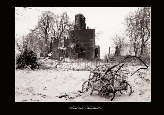 Былое_1