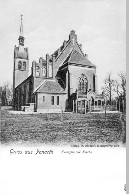 Кёнигсберг в современном Калининграде_2
