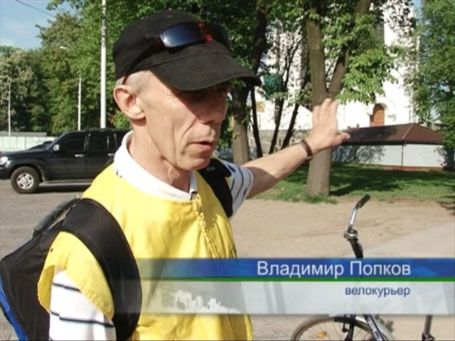 МотоКурьер_1