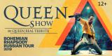 Queen Show