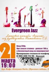 Evegreen Jazz