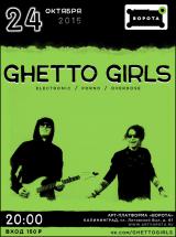 GHETTO GIRLS
