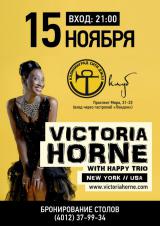 Victoria Horne @ Victoria Horne with Happy Trio (LIVE)