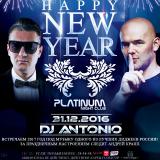 Happy New Year with DJ Antonio