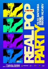 Real Pop Рarty @ Red Bar