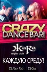 Crazy Dance Bar
