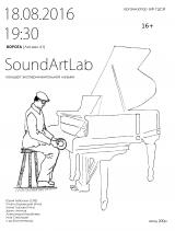SoundArtLab