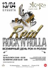 REAL ROCK’N’ROLLA
