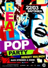 Real Pop Party