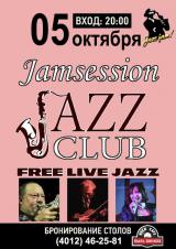 Jamsession-jazzclub