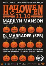 HALLOWEEN / MARILYN MANSON TRIBUTE