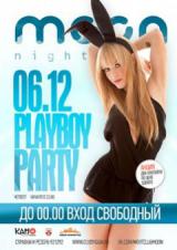 Playboy Party