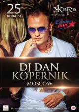 DJ Dan Kopernik