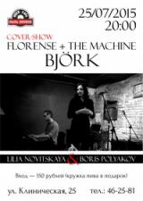 Cover-show Bjork и Florence and the Machine