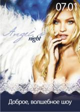 Angel`snight