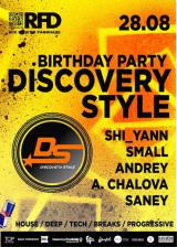 Discovery style