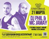 DJ Phil & MC Jamay