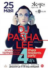 DJ Pasha Lee!