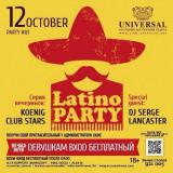  Latino Party