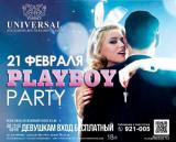 Playboy Style Party