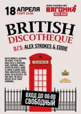 British Discotheque