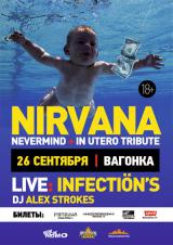 Nirvana tribute party