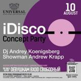  iDisco. Concert Party