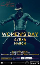 Womens day