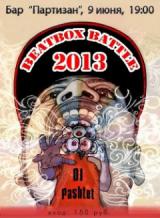 Beatbox Battle 2013