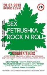 Sex, Petrushka & Rock'n' Roll