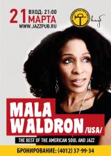 Mala Waldron