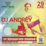 Dj Andrey (Kld)