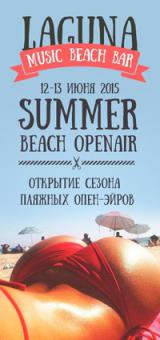 Summer Beach Open-Air