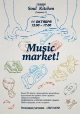 Music market