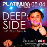 Deep Side by DJ Slava Panych