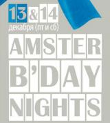 Amsterdam Birthday Party