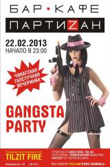 Gangsta party