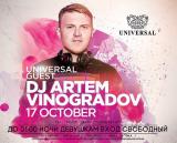 Universal Guest: Dj Artem Vinogradov