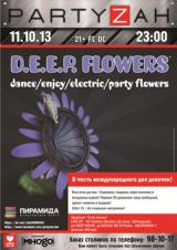 Deep Flowers